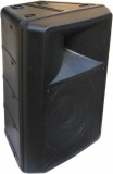 Pasivní dvoupásmový reprobox 12" - 250W