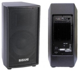 Aktivní dvoupásmový reprobox 10" - 150W