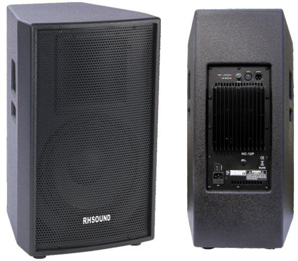 Aktivní dvoupásmový reprobox 12" - 200W