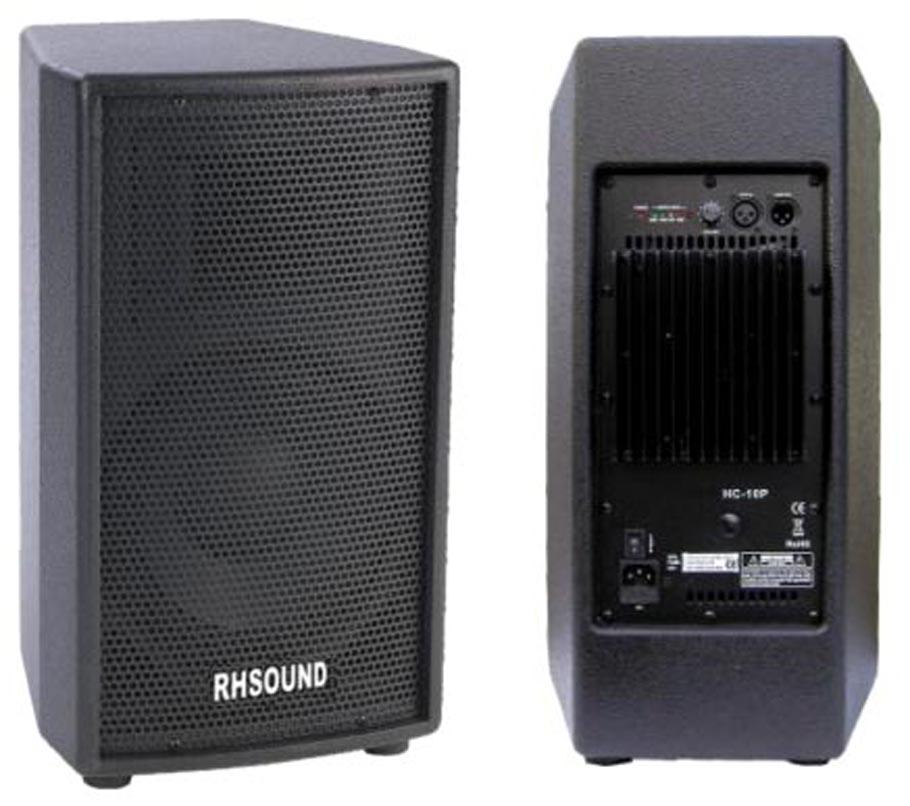 Aktivní dvoupásmový reprobox 10\" - 150W