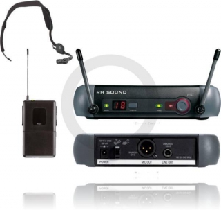 Bezdrátový mikrofon PGX4head - UHF