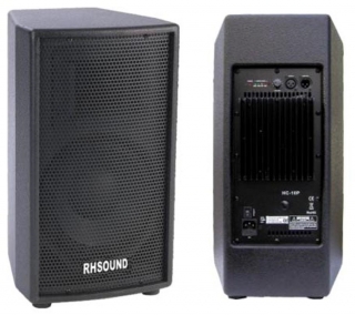 Aktivní dvoupásmový reprobox 10" - 150W